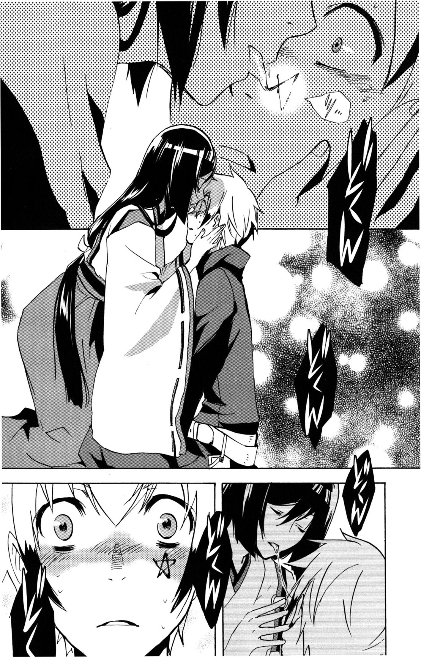 img Tokyo Ravens 16